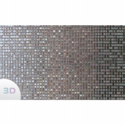 Film Statique Dépoli Relief PVC STC 340