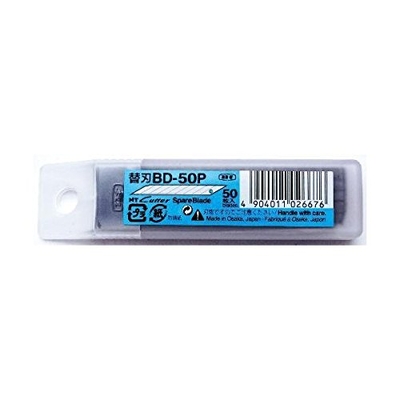 NT CUTTER BD-50P