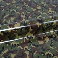 Flex thermocollant Siser Easy Patterns Plus satiné camo green