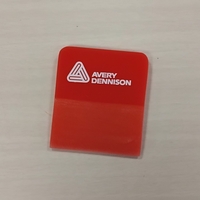 AVERY SQUEEGEE ROUGE