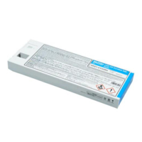 Mutoh encre LED UV UH21 - cyan - cassette de 220 ml