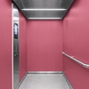 3M Di-Noc Film décoratif d'intérieur PVC PS-1455 200µm  1220 mm x 50 m 7100027235