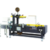 Formeuse de caisse Automatique - PS50-B / PS50-TB - Mise en forme des caisses carton en automatique - Antalis