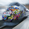 Film de lamination polyester anti-graffiti 3M Scotchgard 8993 1370 mm x 50 m