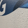Avery MPI 8626 – Film mural texturé 152µ Hi-Tack pour murs structurés, impression solvant, latex et UV.