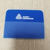 AVERY SQUEEGEE SMALL