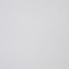 Coala Interior film Textile X52 - White Leather - effet cuir