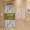 Adhésifs imprimable Coala Vinyl W 255g/m² 610 mmx200 mm