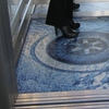 Aslan DFP 33 Film Floor Graphics blanc directement imprimable, classe antidérapante R9