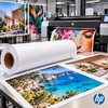 HP Heavyweight Coated Paper papier couché mat 200 g/m² pour impression jet d’encre aqueux grand format