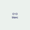 Oracal 8500 010 Blanc