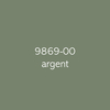 Oracal 8510 Sku Argent