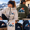 Veste outdoor, hoodie, bonnet et t-shirt avec logo montagne en relief 3D réalisé en flex épais Siser Brick 600