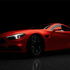 Vinyles coulés Premium Arlon Premium Colour Change 418 Gloss Carmine Red brillant FLITE Technology™ 76µm 1524 mm x 25 m
