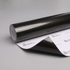 Film pour car wrapping Avery Supreme Wrapping Film  Gloss Metallic Black 80µm (CB1600001)